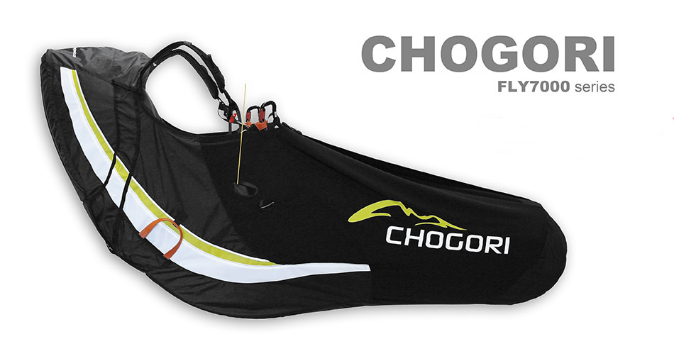FLY7000chogori_2015_1 image Fly7000 Chogori – подвеска для бивуачных полетов