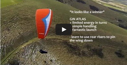 Первый полет на GIN Atlas