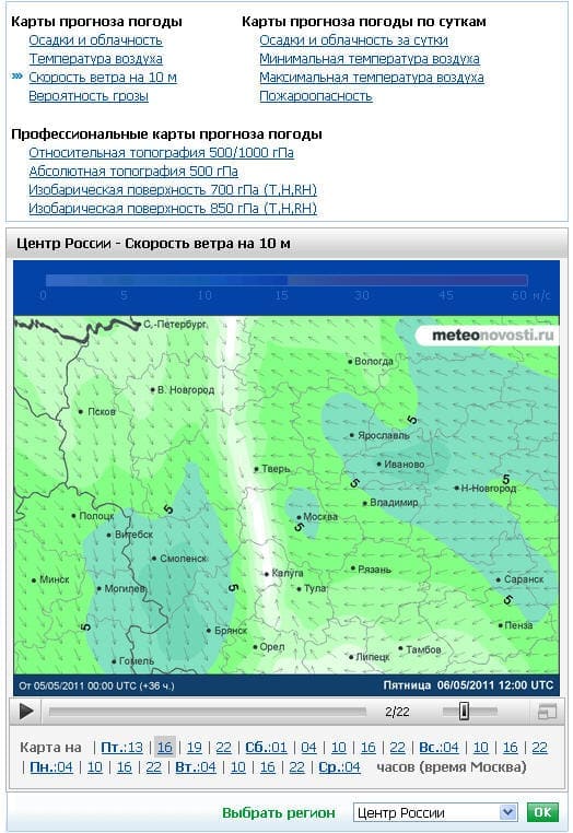 Карта метео веб